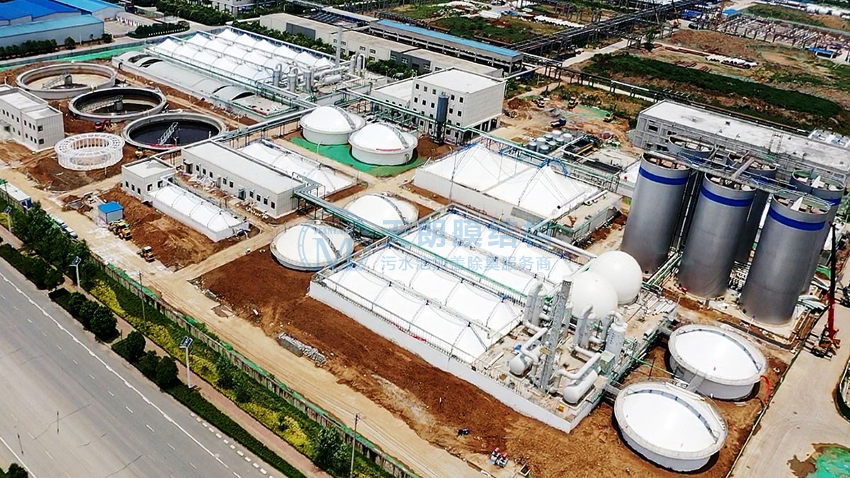 天方藥業(yè)四分廠搬遷項目污水池反吊膜封閉工程