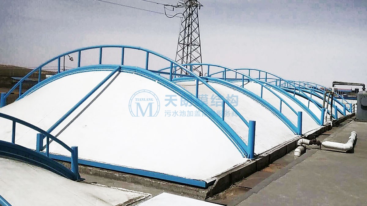 利安隆(中衛(wèi))新材料有限公司污水池加蓋封閉工程