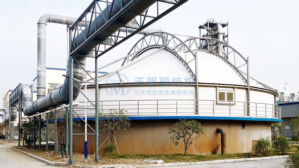 無(wú)錫石塘灣污水處理廠(chǎng)反吊膜密閉工程