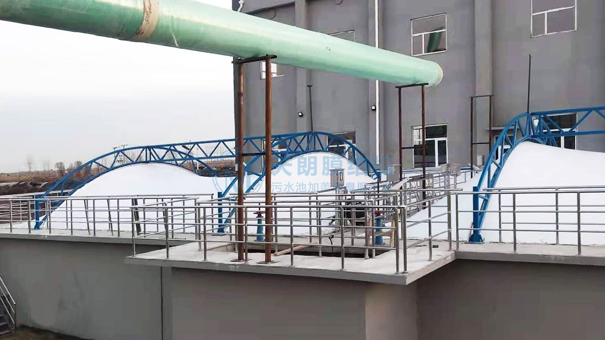 河北滄州東光污水處理廠(chǎng)污水池反吊膜密封項(xiàng)目