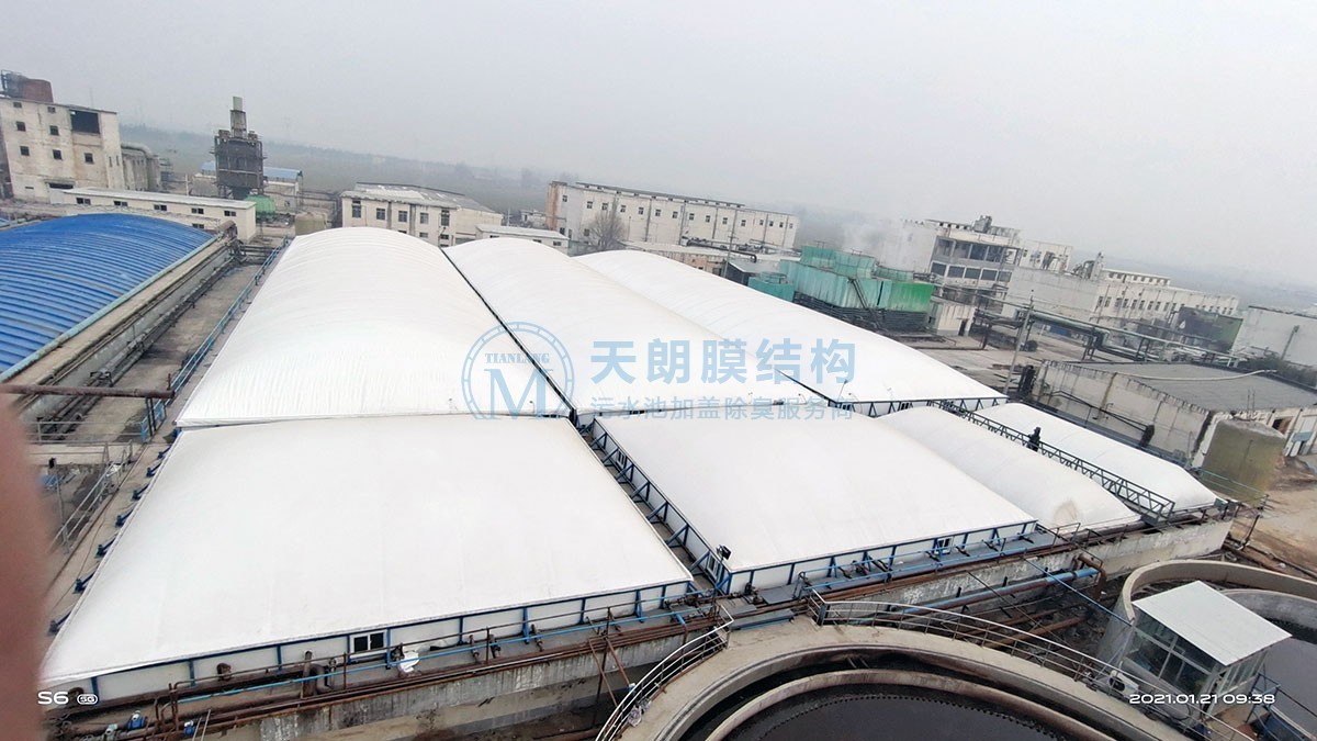 山東金澤生物五六七號CASS池雙層充氣膜密封罩