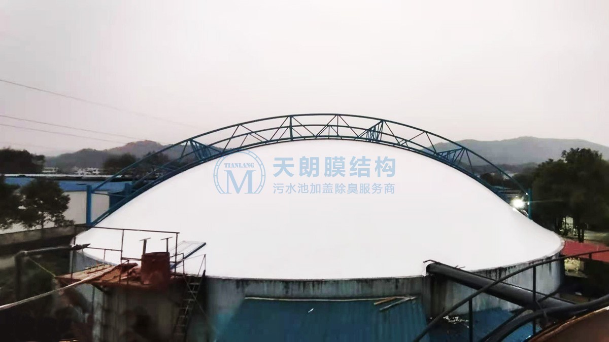 瀏陽市十三家環(huán)保初沉池反吊膜密封罩項(xiàng)目