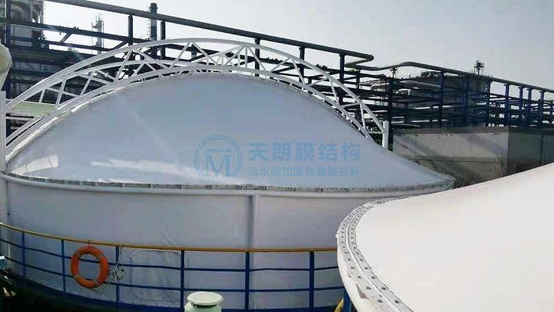 淄博鑫泰石化二沉池加蓋密封-1