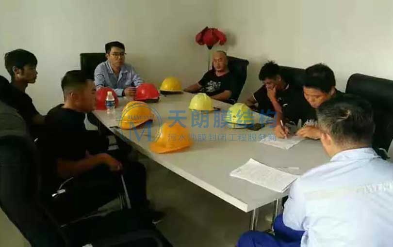 河南天朗為您解析冬季膜結(jié)構(gòu)工程施工安全的重要性