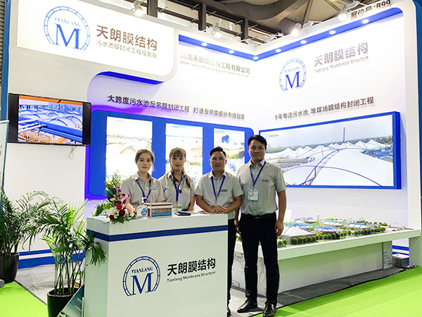 河南天朗21屆上海新國際博覽圓滿結(jié)束，盛況空前，不負(fù)期待！