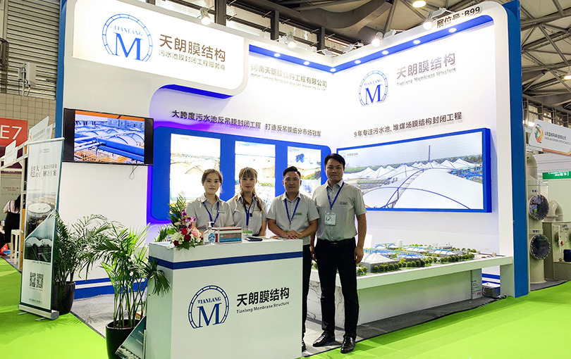 河南天朗21屆上海新國際博覽圓滿結(jié)束，盛況空前，不負(fù)期待！