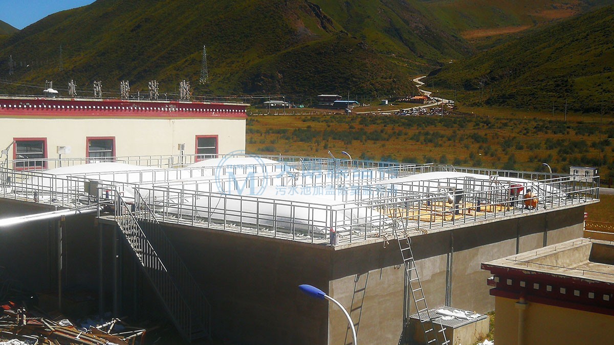 甘孜州洛若鎮(zhèn)污水處理廠(chǎng)污水池加蓋項(xiàng)目