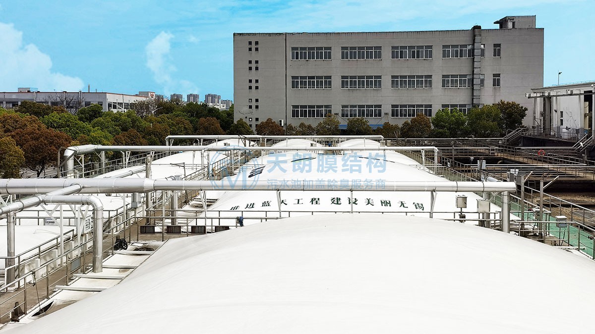 無(wú)錫市高新水務(wù)廢氣提標(biāo)改造項(xiàng)目充氣膜安裝