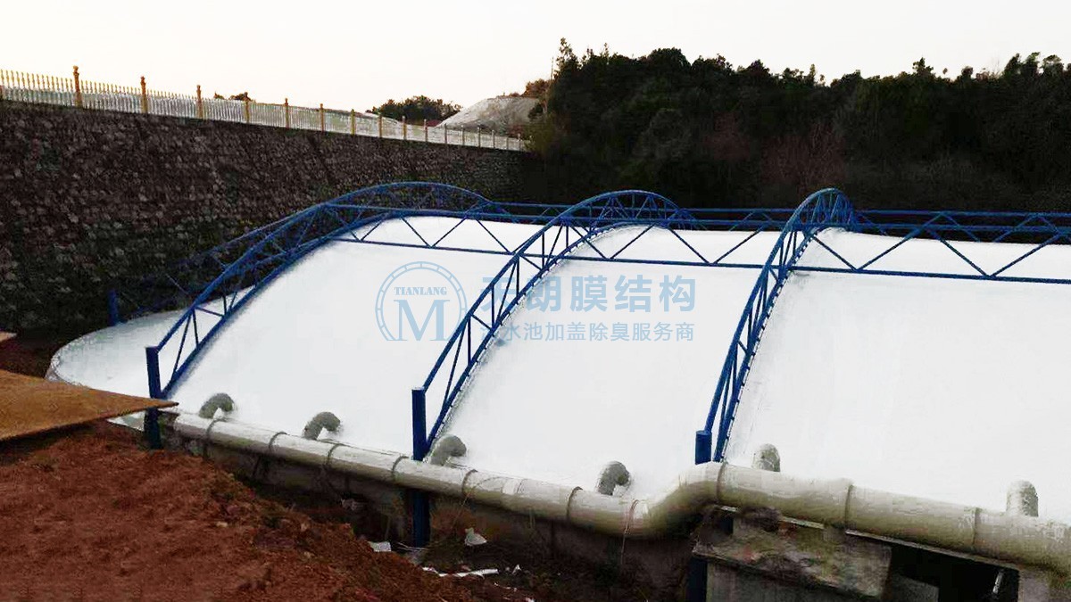 湘鄉(xiāng)市泉湖垃圾滲濾液調(diào)節(jié)池密閉項(xiàng)目