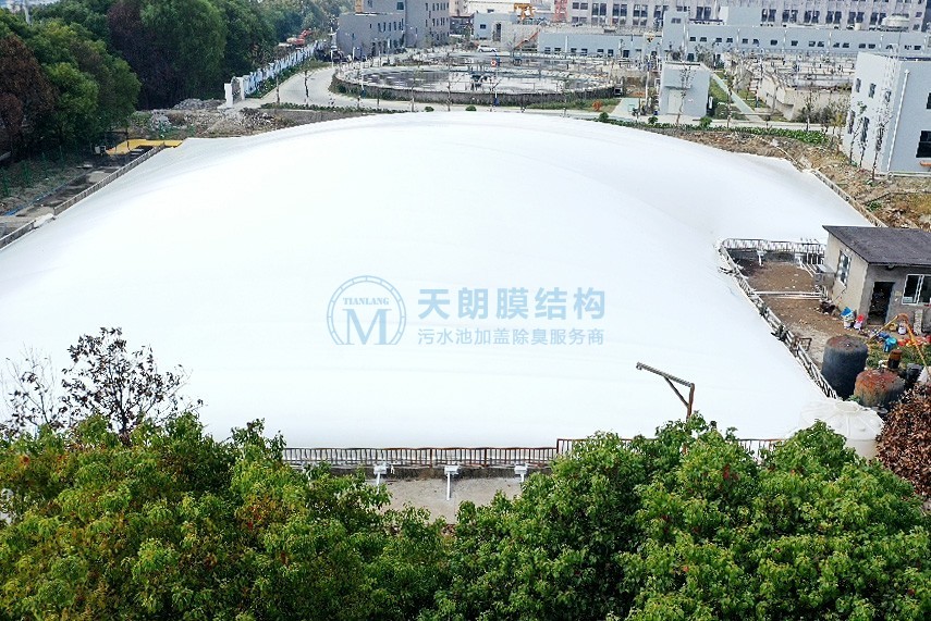 嘉善大成污水處理廠調(diào)節(jié)池應(yīng)急加蓋項目